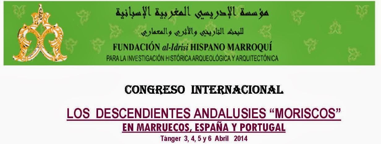 Reconocimiento jurídico de los descendientes de moriscos-andalusíes: un ejercicio de memoria y justicia